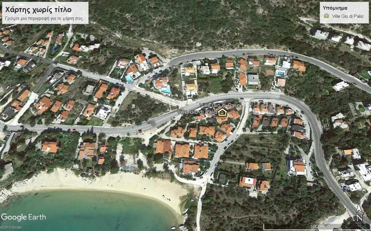 Gio Di Palio Vila PalaiónTsiflíkion Exterior foto